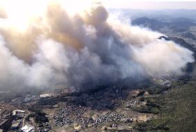 Forest fire raging in Gifu